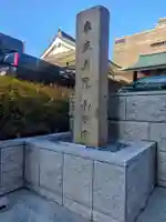 難波別院(大阪府)