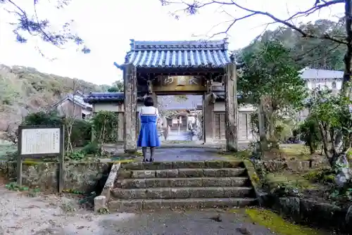 医王寺の山門・神門