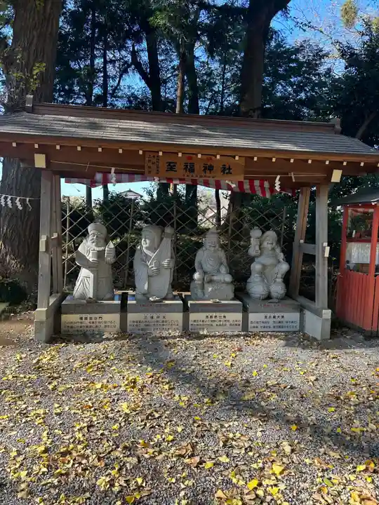 薬師寺八幡宮(栃木県)