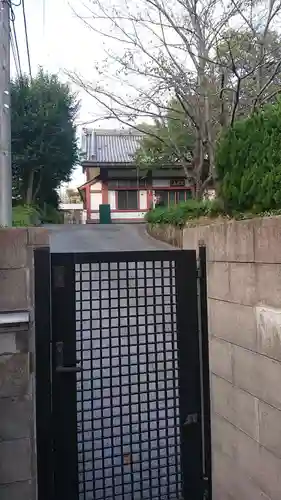 日輪寺のその他建物