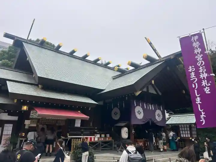 東京大神宮(東京都)