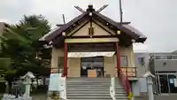 新川皇大神社の本殿・本堂