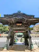 龍口寺の{uncategorized: "未分類", other: "その他", undefined: "問題あり", building: "その他建物", grave: "お墓", sacred_gate: "鳥居", guardian: "狛犬", statue: "像", buddha: "仏像", history: "歴史", nature: "自然", garden: "庭園", animal: "動物", pagoda: "塔", temizu: "手水舎", mountain_gate: "山門・神門", sanctuary: "本殿・本堂", subordinate: "末社・摂社", art: "芸術", scenery: "景色", jizo: "地蔵", ema: "絵馬", goshuin: "御朱印", omikuji: "おみくじ", items: "授与品その他", amulet: "お守り", goshuincho: "御朱印帳", eats: "食事", festival: "お祭り", votive_dance: "神楽", shichigosan: "七五三参", wedding: "結婚式", experience: "体験その他", initially: "初詣", around: "周辺", anti_infection: "感染症対策"}