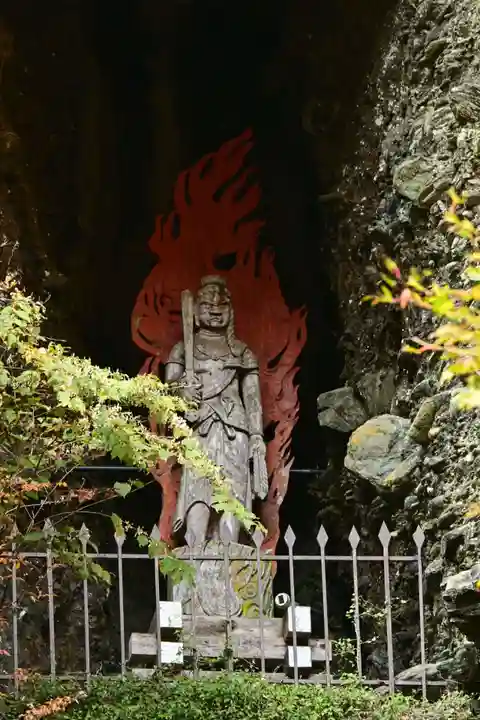 古岩屋不動尊(愛媛県)