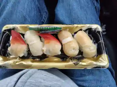 雄武神社(北海道)