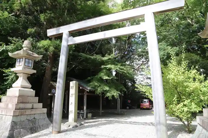 須原大社(三重県)