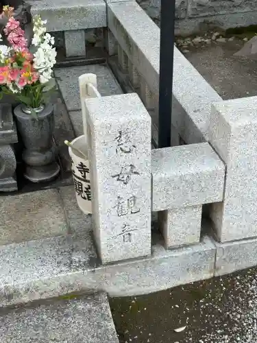 妙覚寺(東京都)