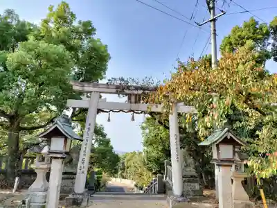 高屋神社(香川県)