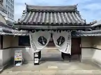 龍岸寺(京都府)