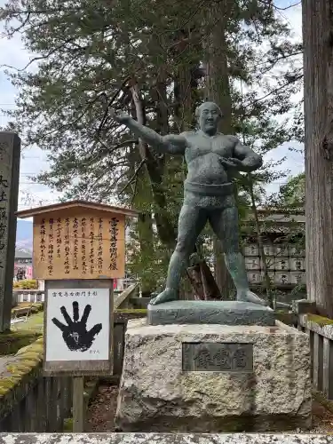 諏訪大社(長野県)