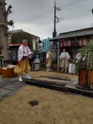 葦桁山　永昌院のお祭り