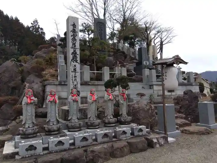 歓喜寺(福井県)