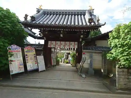 おふさ観音（観音寺）の山門・神門