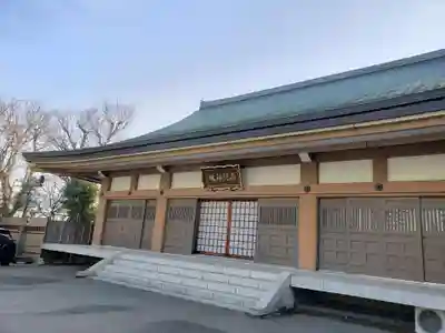 重秀寺(東京都)