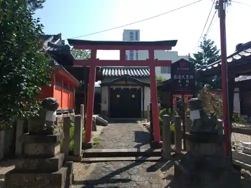 崇道天皇社(奈良県)