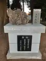 伏木香取神社のその他建物