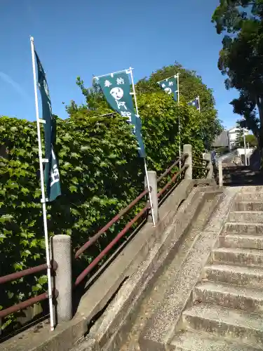 阿智神社のその他建物