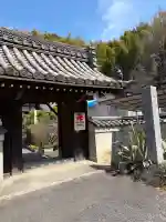 密厳寺の{uncategorized: "未分類", other: "その他", undefined: "問題あり", building: "その他建物", grave: "お墓", sacred_gate: "鳥居", guardian: "狛犬", statue: "像", buddha: "仏像", history: "歴史", nature: "自然", garden: "庭園", animal: "動物", pagoda: "塔", temizu: "手水舎", mountain_gate: "山門・神門", sanctuary: "本殿・本堂", subordinate: "末社・摂社", art: "芸術", scenery: "景色", jizo: "地蔵", ema: "絵馬", goshuin: "御朱印", omikuji: "おみくじ", items: "授与品その他", amulet: "お守り", goshuincho: "御朱印帳", eats: "食事", festival: "お祭り", votive_dance: "神楽", shichigosan: "七五三参", wedding: "結婚式", experience: "体験その他", initially: "初詣", around: "周辺", anti_infection: "感染症対策"}