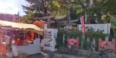 甲子園八幡神社(兵庫県)