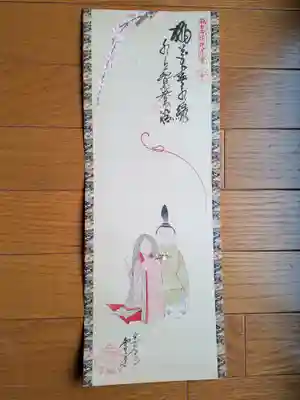 両足院_雪舟天谿画伯絵札