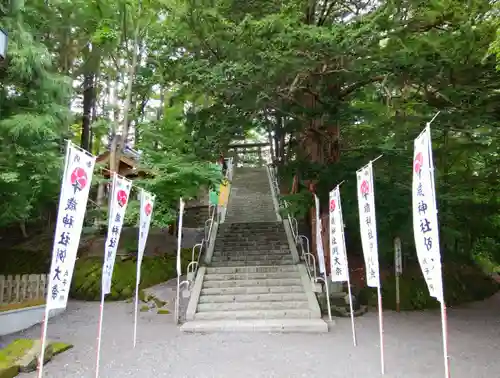 千歳神社のその他建物