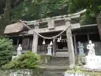 身濯神社の鳥居