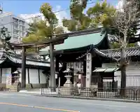 白峯神宮の山門・神門