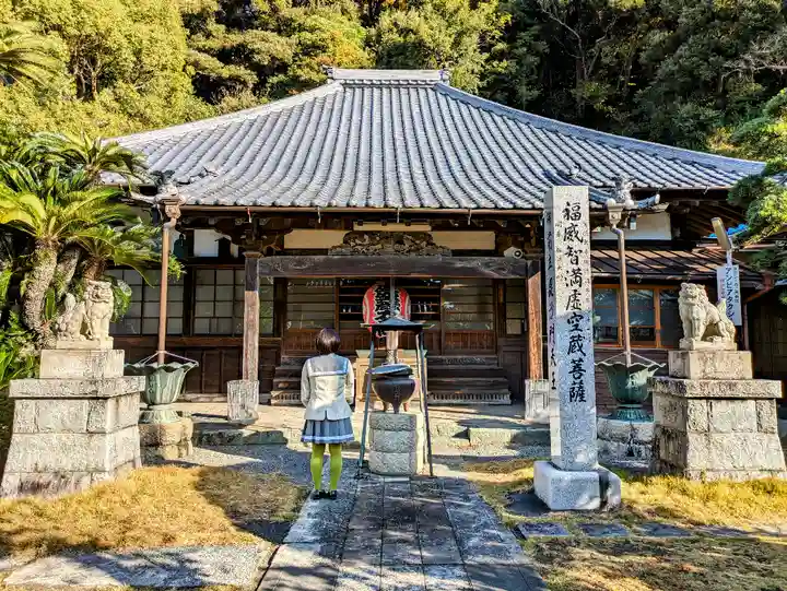 弘徳院の本殿・本堂