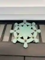 法輪寺(兵庫県)