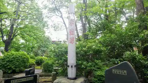 和樂備神社のその他建物