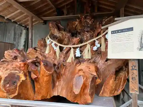 門戸厄神東光寺のその他建物