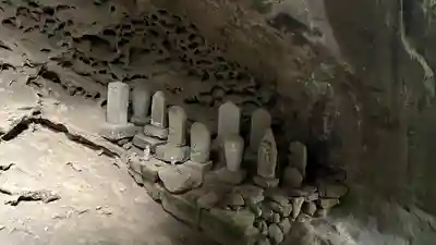 秩父札所三十二番　法性寺(埼玉県)
