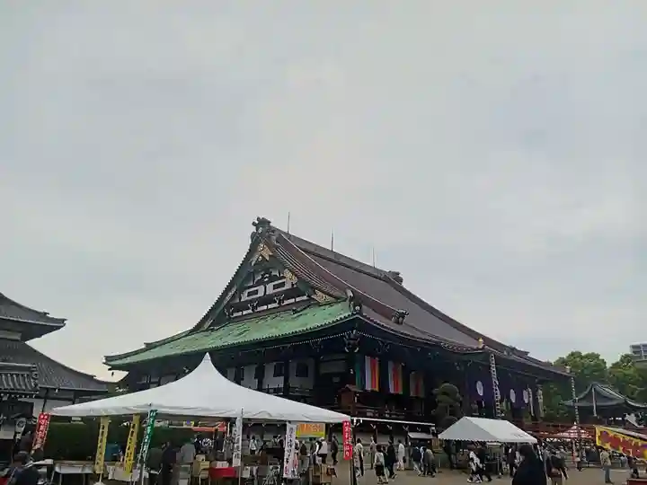 大念佛寺(大阪府)
