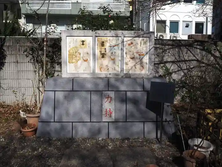 蔵前神社のその他建物