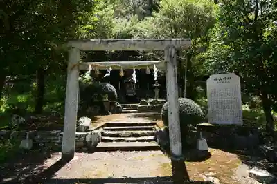 丹生酒殿神社(和歌山県)