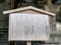 大報恩寺（千本釈迦堂）(京都府)