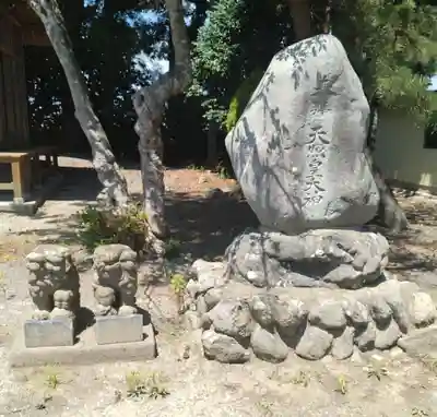 天照神社(福島県)