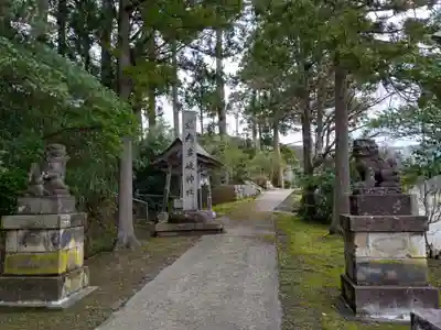 多岐神社(新潟県)