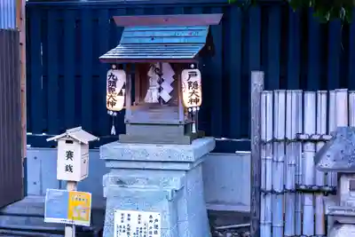菅原院天満宮神社の末社・摂社