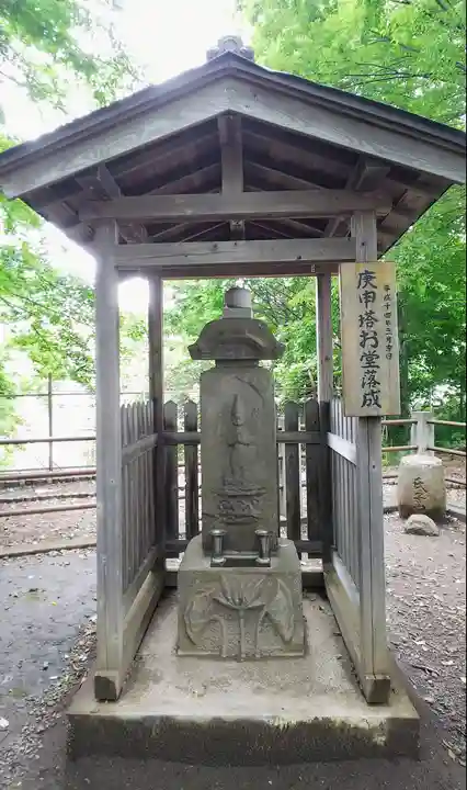 秋津神社のその他建物