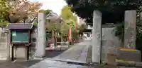 安養寺のその他建物