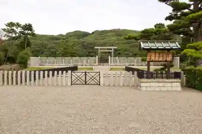 仁徳天皇陵(百舌鳥耳原中陵)のお墓