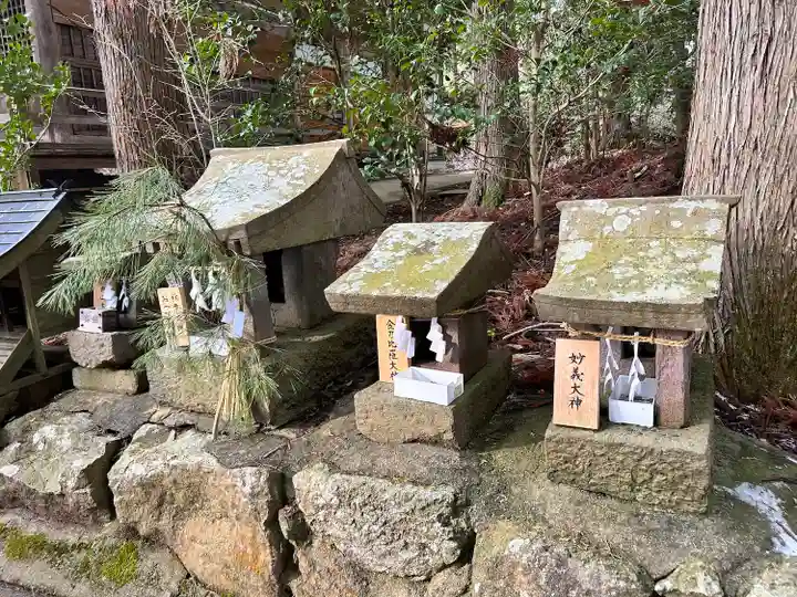 皆神神社(長野県)
