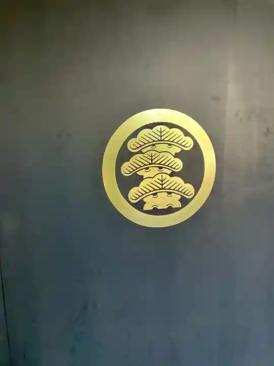 蓮華寺の{uncategorized: "未分類", other: "その他", undefined: "問題あり", building: "その他建物", grave: "お墓", sacred_gate: "鳥居", guardian: "狛犬", statue: "像", buddha: "仏像", history: "歴史", nature: "自然", garden: "庭園", animal: "動物", pagoda: "塔", temizu: "手水舎", mountain_gate: "山門・神門", sanctuary: "本殿・本堂", subordinate: "末社・摂社", art: "芸術", scenery: "景色", jizo: "地蔵", ema: "絵馬", goshuin: "御朱印", omikuji: "おみくじ", items: "授与品その他", amulet: "お守り", goshuincho: "御朱印帳", eats: "食事", festival: "お祭り", votive_dance: "神楽", shichigosan: "七五三参", wedding: "結婚式", experience: "体験その他", initially: "初詣", around: "周辺", anti_infection: "感染症対策"}