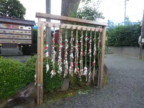 有馬神明神社のおみくじ