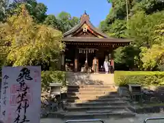 飛鳥坐神社(奈良県)