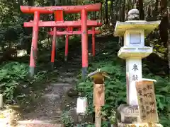 粟鹿神社の末社