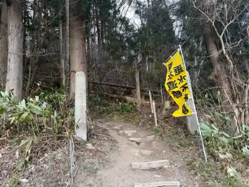 垂水不動尊の{uncategorized: "未分類", other: "その他", undefined: "問題あり", building: "その他建物", grave: "お墓", sacred_gate: "鳥居", guardian: "狛犬", statue: "像", buddha: "仏像", history: "歴史", nature: "自然", garden: "庭園", animal: "動物", pagoda: "塔", temizu: "手水舎", mountain_gate: "山門・神門", sanctuary: "本殿・本堂", subordinate: "末社・摂社", art: "芸術", scenery: "景色", jizo: "地蔵", ema: "絵馬", goshuin: "御朱印", omikuji: "おみくじ", items: "授与品その他", amulet: "お守り", goshuincho: "御朱印帳", eats: "食事", festival: "お祭り", votive_dance: "神楽", shichigosan: "七五三参", wedding: "結婚式", experience: "体験その他", initially: "初詣", around: "周辺", anti_infection: "感染症対策"}