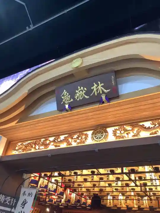 万松寺のその他建物