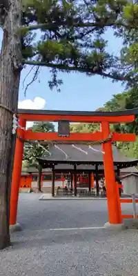 吉田神社(京都府)
